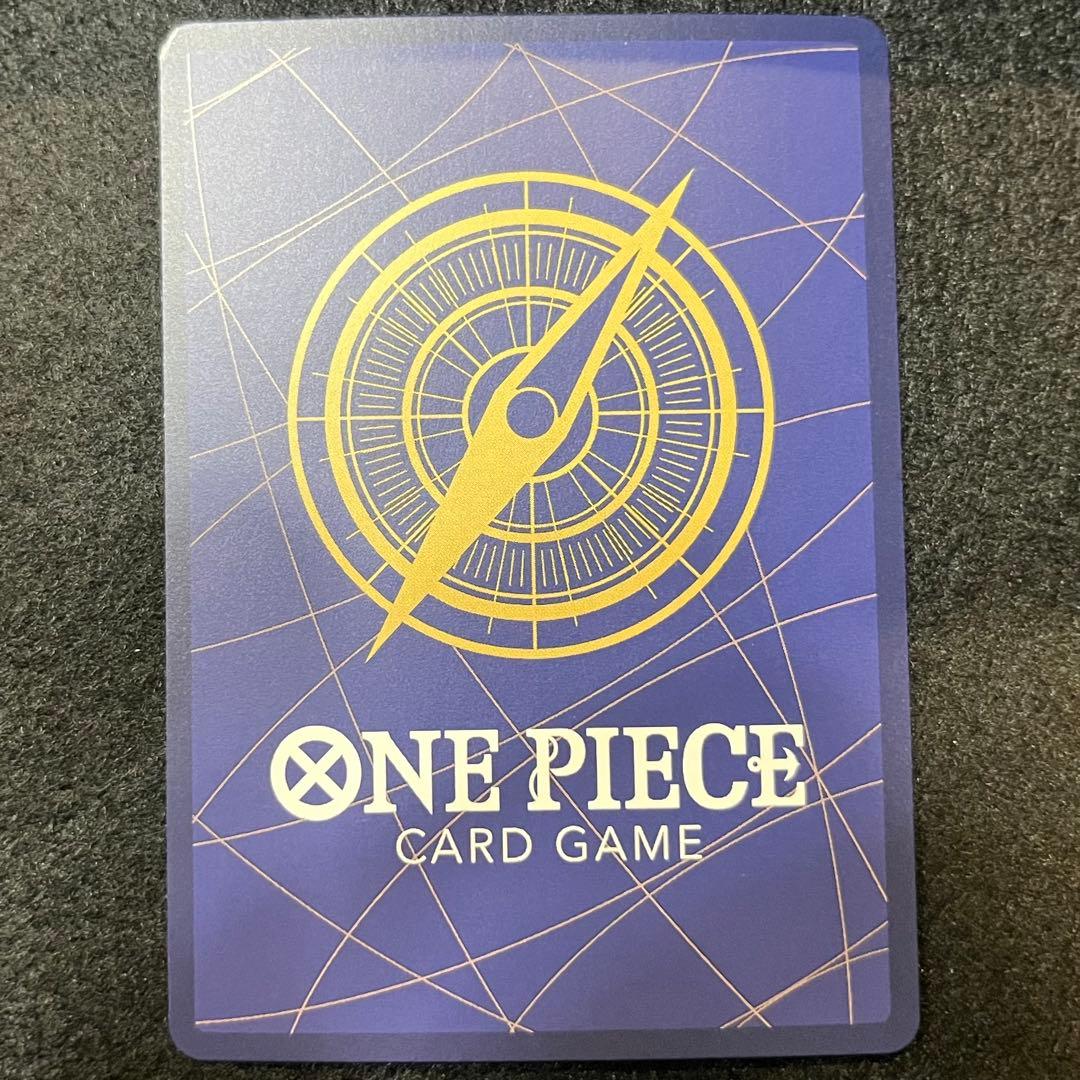 ウタ OP02-120 SP SEC パラレル　プリン　セット