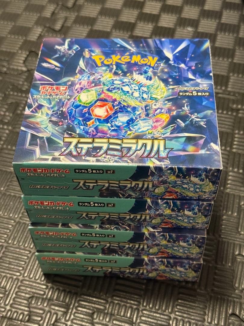 [新品未開封］ポケモン ステラミラクル 4Box