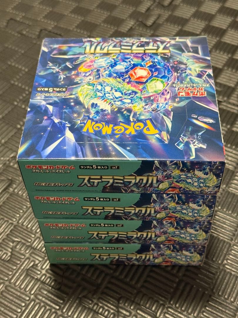 [新品未開封］ポケモン ステラミラクル 4Box
