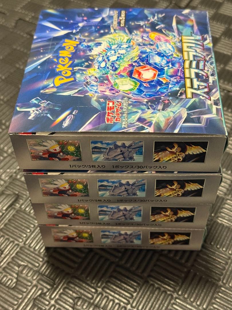 [新品未開封］ポケモン ステラミラクル 4Box