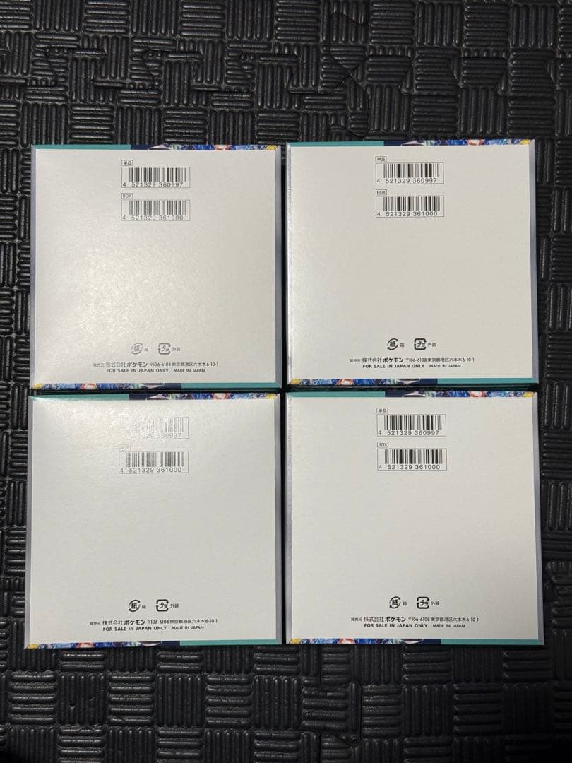 [新品未開封］ポケモン ステラミラクル 4Box