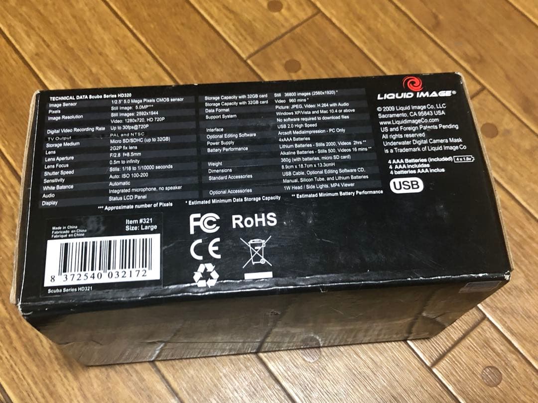 LIQUID IMAGE 水中デジタルカメラ マスク