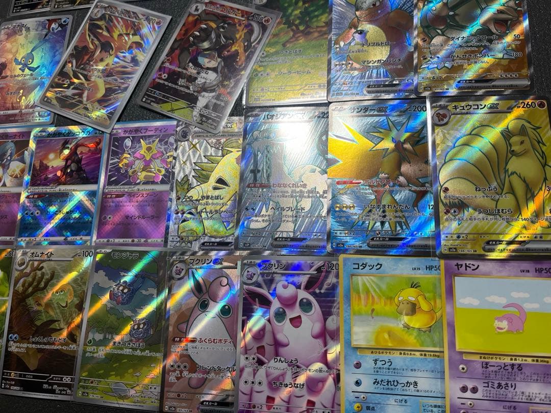 151 SR AR まとめ売り　引退品　ガルーラ　サンダー　コダック