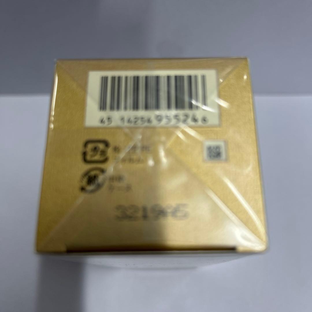 資生堂クレドポーボーテ　ローションイドロA n レフィル170ml