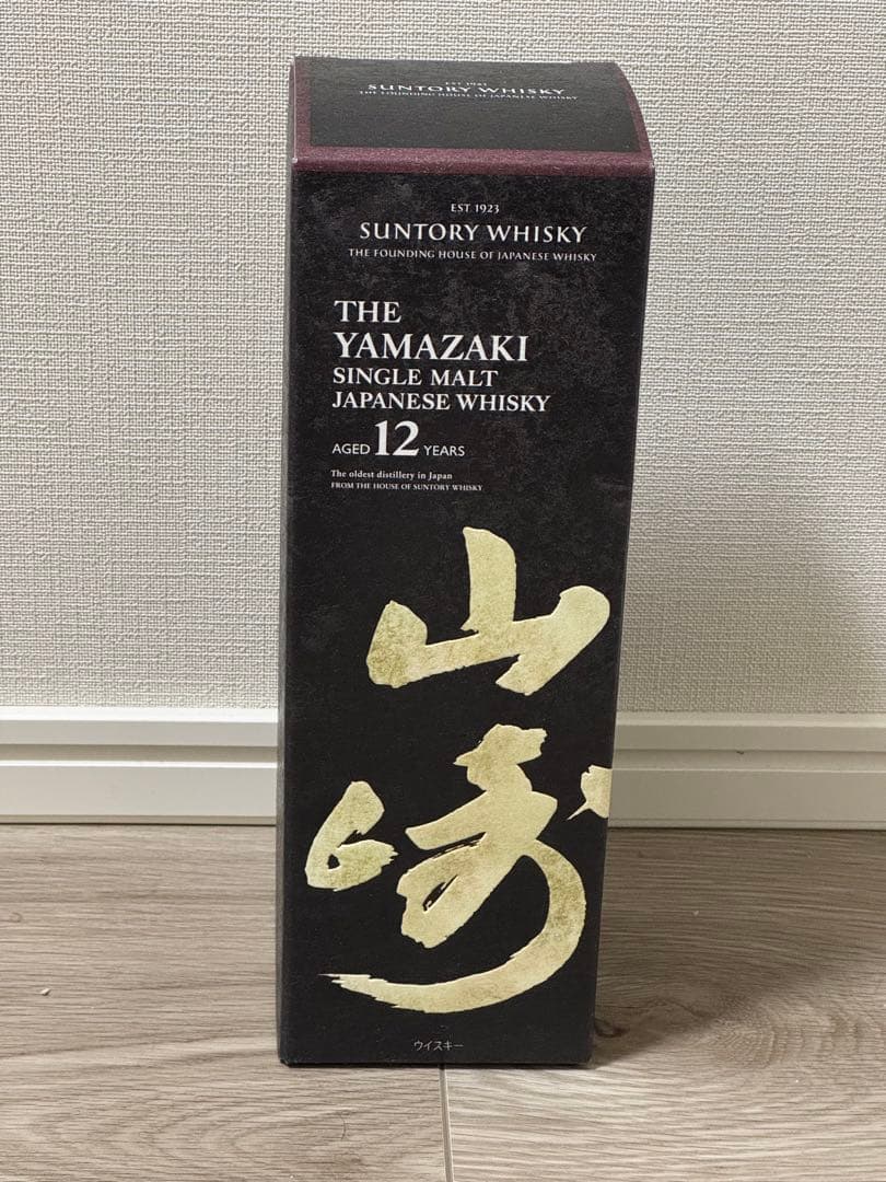 （限定）サントリーシングルモルトウイスキー（山崎）12年　700ml