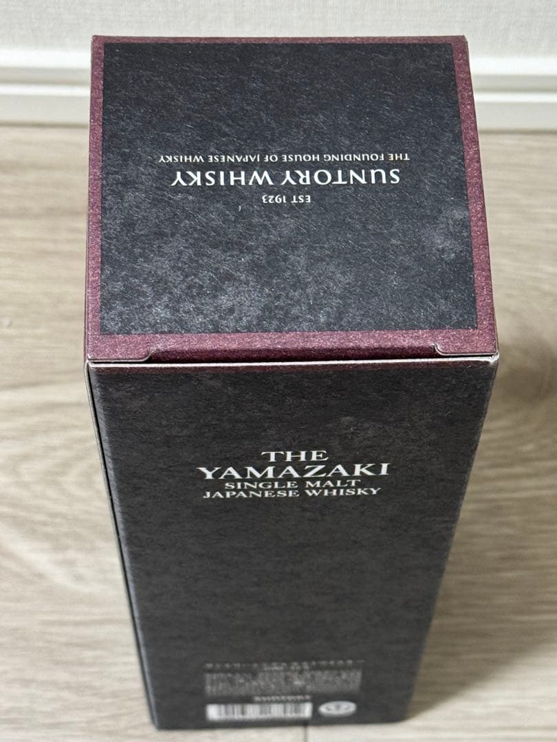 （限定）サントリーシングルモルトウイスキー（山崎）12年　700ml
