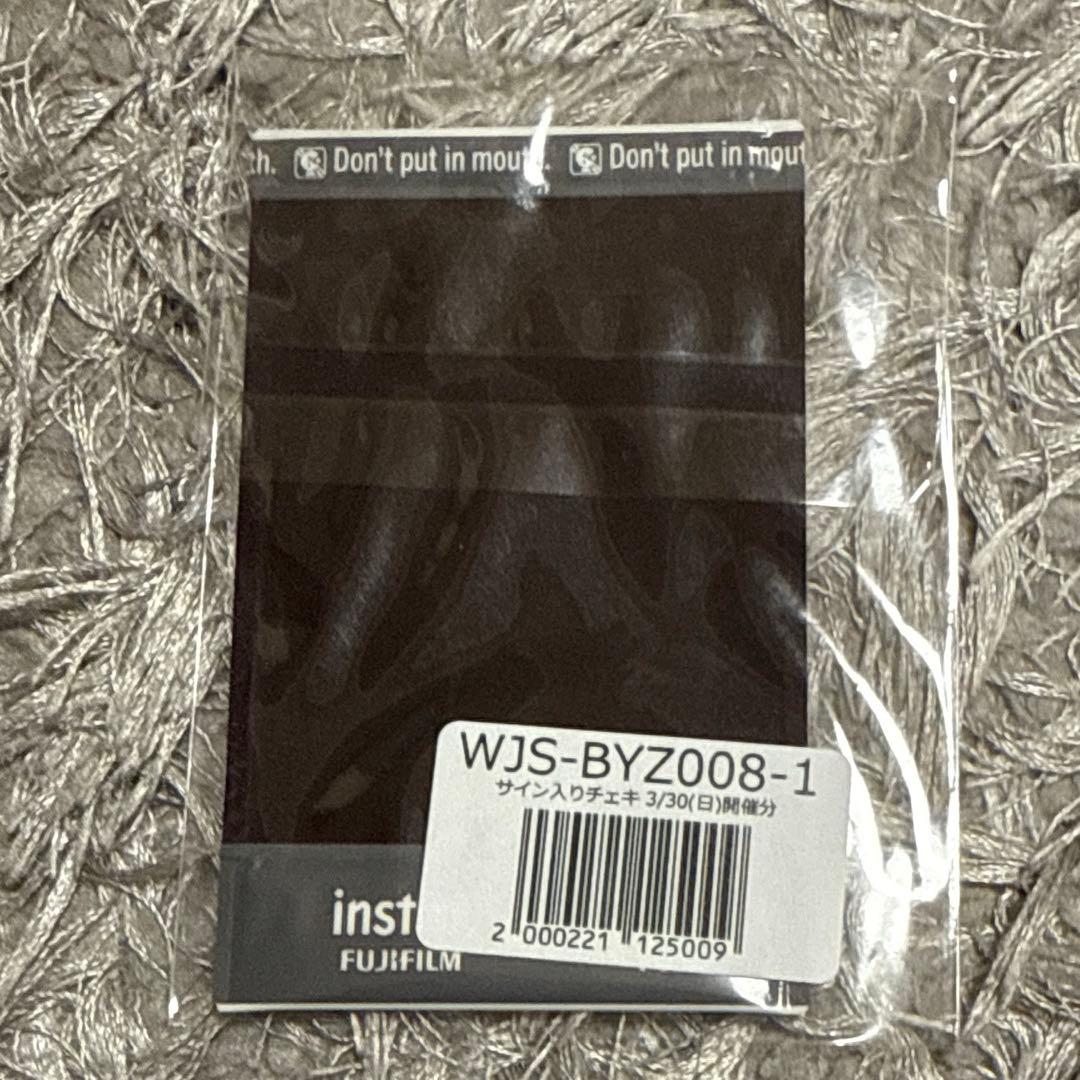 THE BOYZ ドボイズ　サイン入りチェキ　ニュー　whoop ヨントン