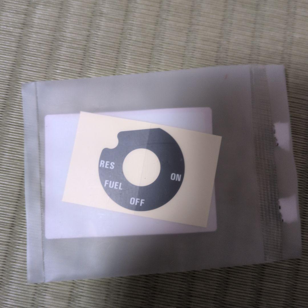 ホーネット600用純正部品類　廃盤品含む　おまけ付き