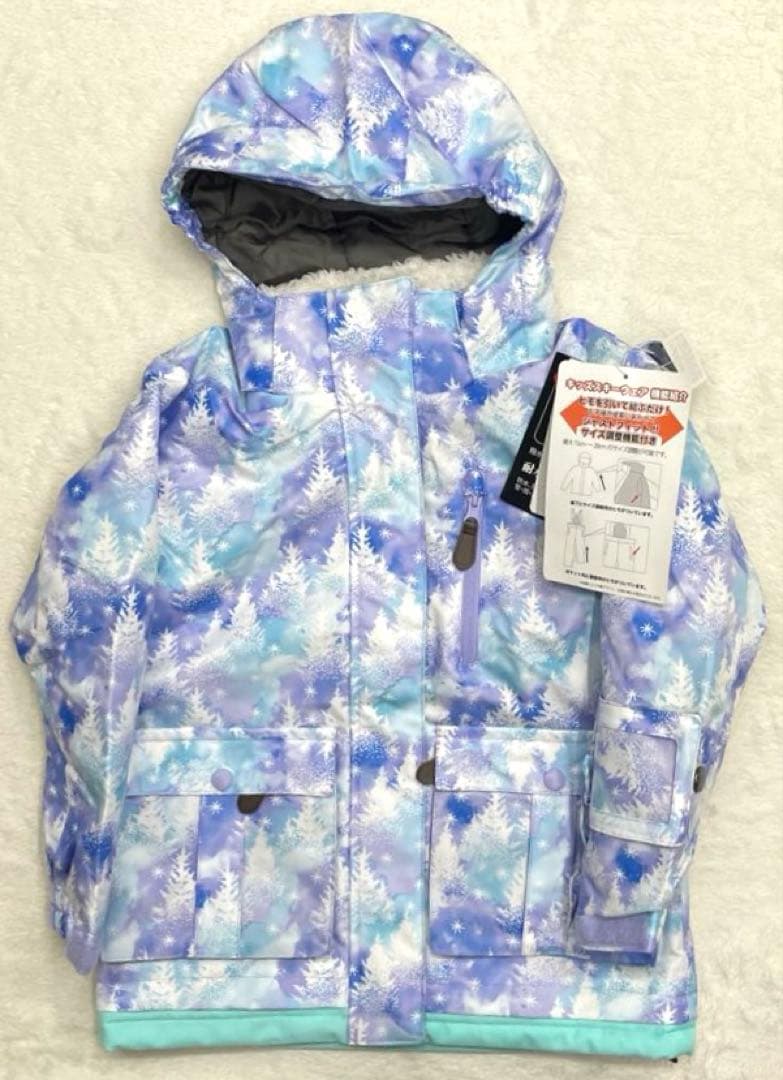 7r338 新品　cosby 新品　120cm スキーウェア　子供　上下セット