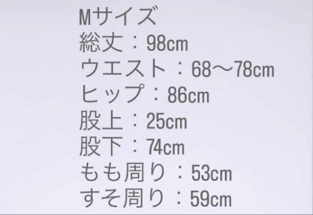 smyeon レイヤードフレアパンツ グレー M