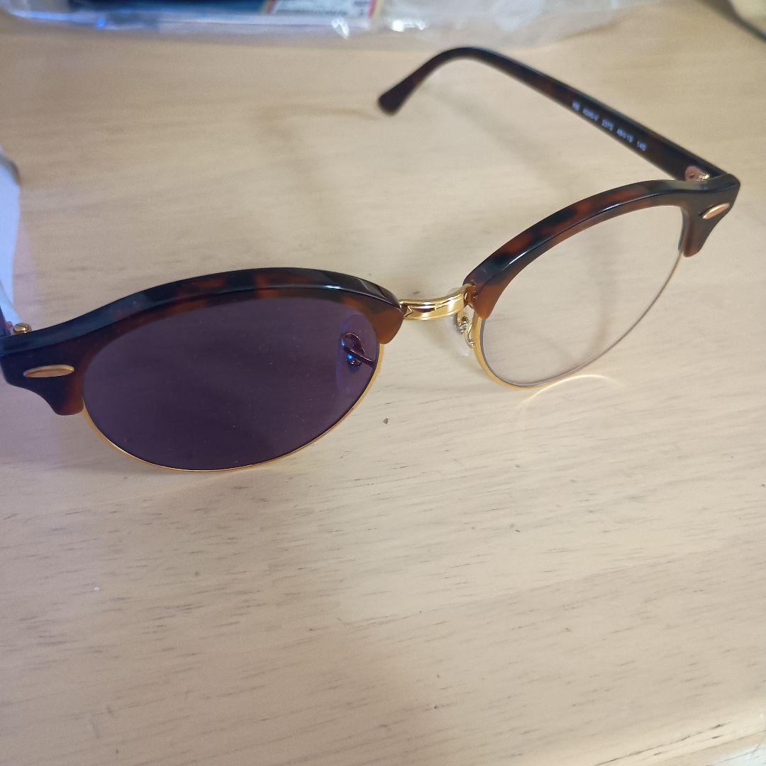 新品 正規品 RAY-BAN 4246V 2372 レイバン 調光 サングラス