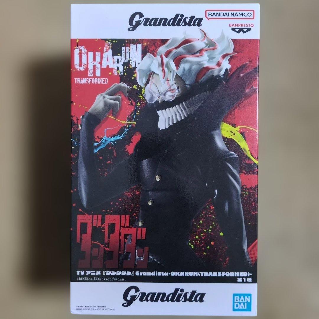 最新プライズフィギュア 9体 まとめ売り 波風ミナト Grandista セット