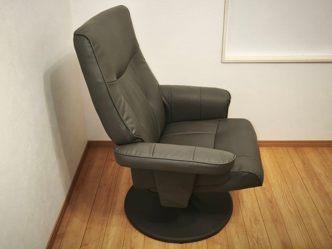 グレー リクライニングチェア オットマン付き