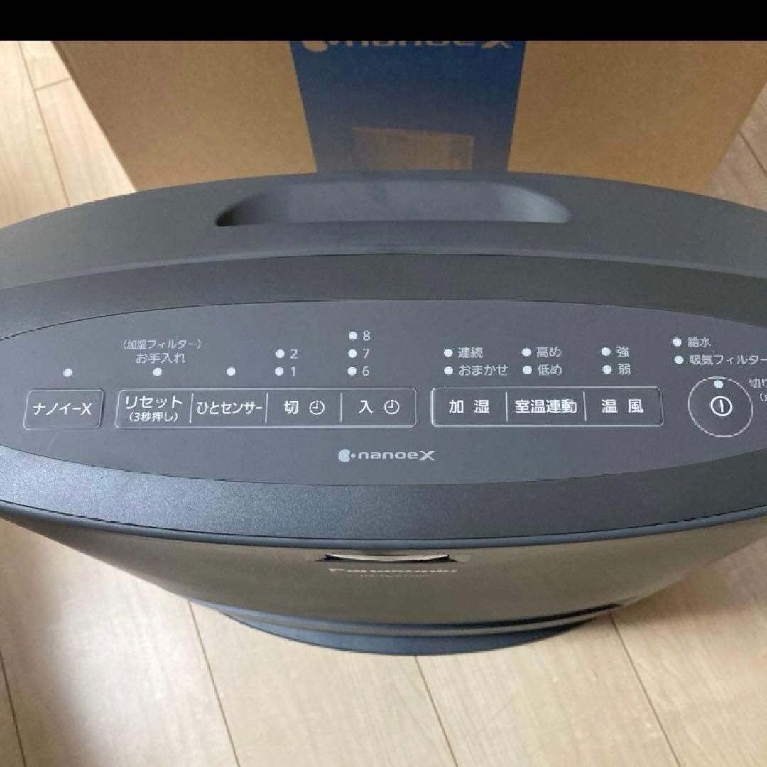 最終お値下げ！超美品！2025年製パナソニック加湿セラミックファンヒーター