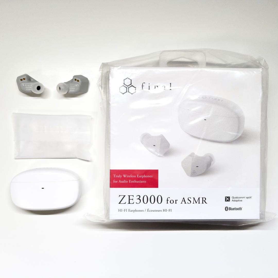 【極美品】final ZE3000 for ASMR