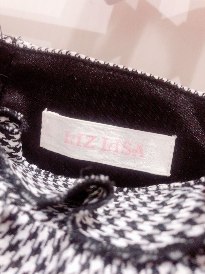 リズリサ♥2連リボンベルトスカパン♥グレー