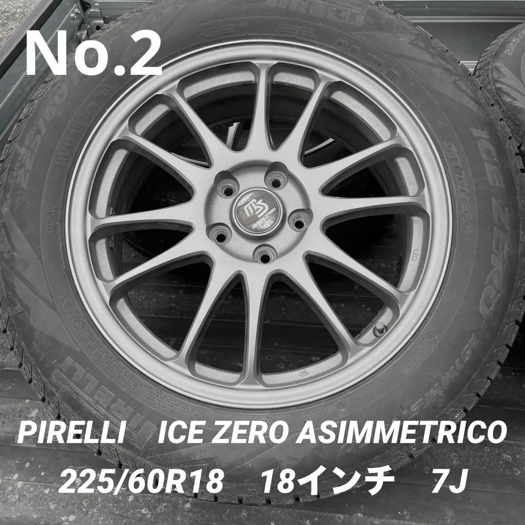225/60r18 スタッドレス ホイール 18インチ 4本セットの1本No.2