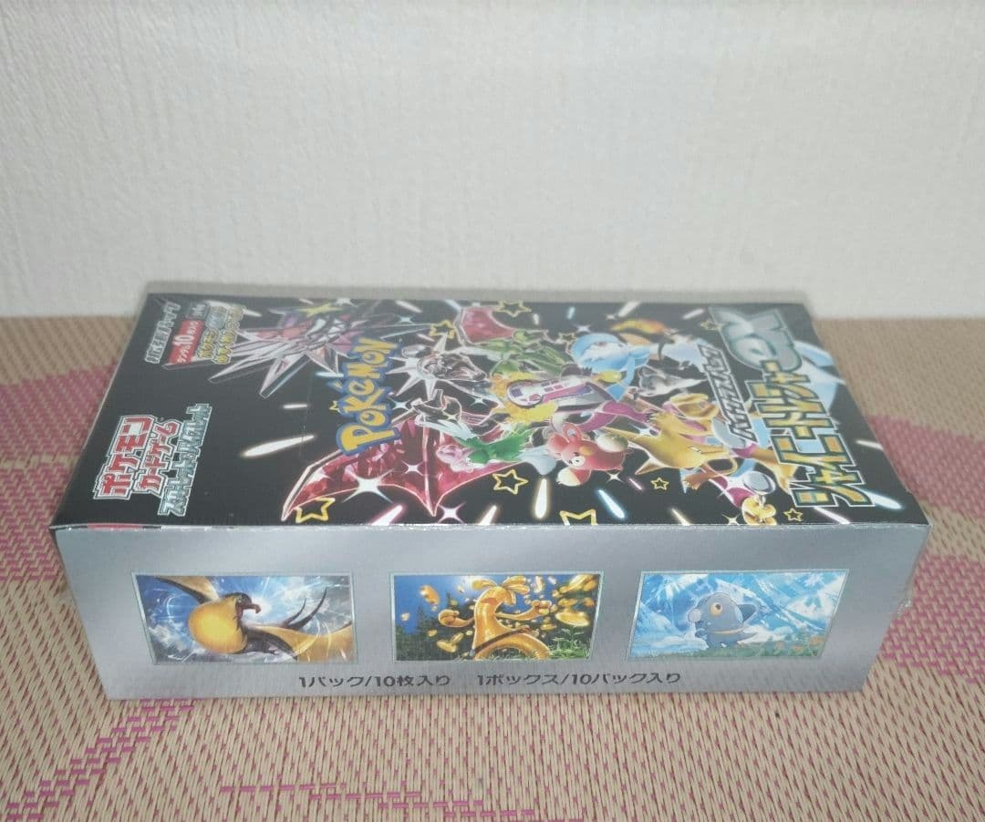 ポケモンカードゲーム　シャイニートレジャーex　シュリンク付きBOX　未開封品