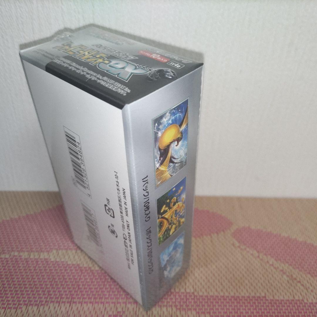 ポケモンカードゲーム　シャイニートレジャーex　シュリンク付きBOX　未開封品