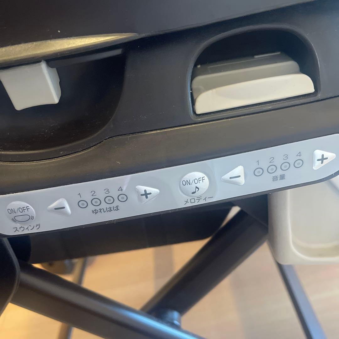 combi コンビ ハイ＆ロースウィングラック ネムリラ AUTO SWING