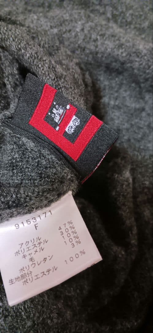 美品 エターナリーブレイズ ワンピース フリーサイズ