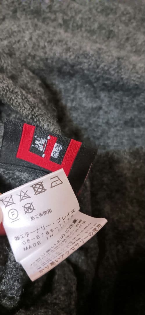 美品 エターナリーブレイズ ワンピース フリーサイズ