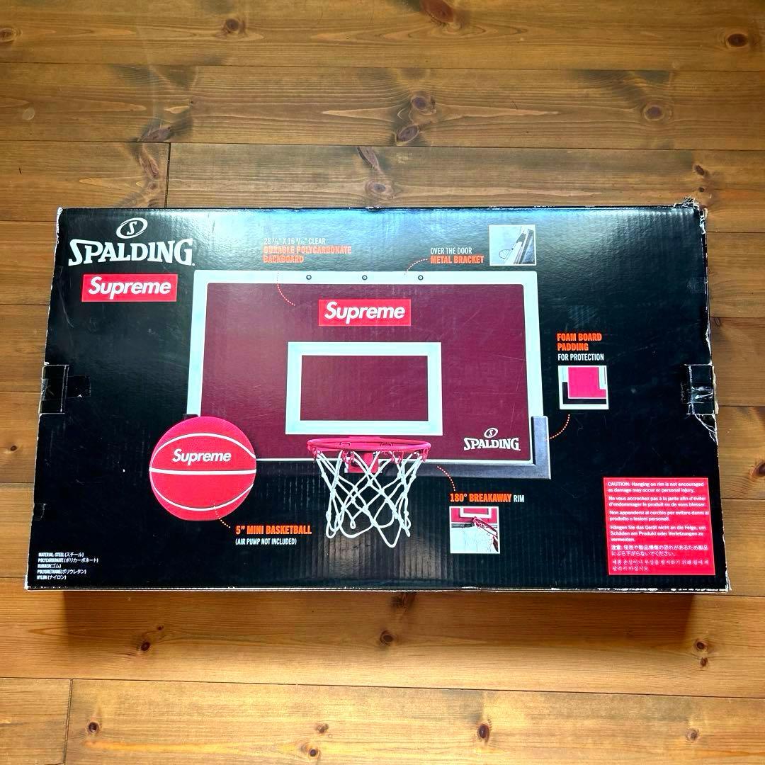 Supreme x Spalding Basketball シュプリーム　コラボ