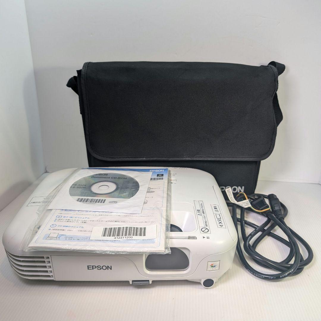 エプソン プロジェクター　EPSON EB-S02H　ケース付き