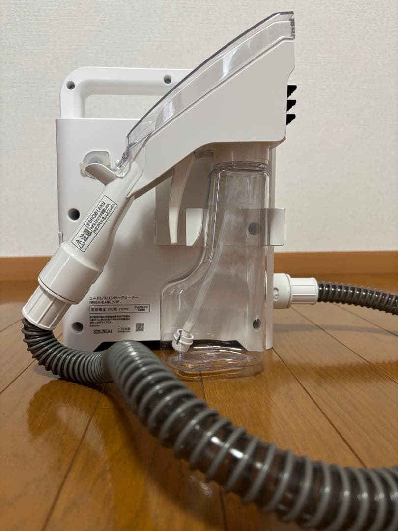 【未使用】コードレスリンサークリーナーRNSK-B400D
