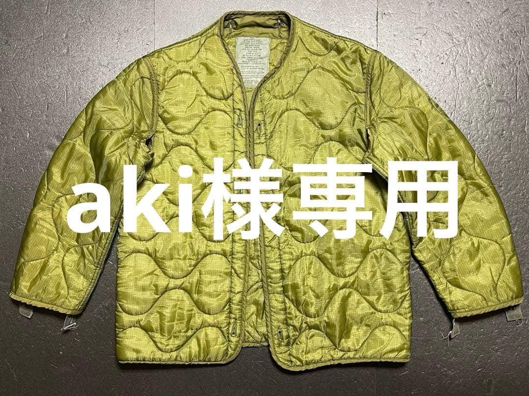 aki　85年 米軍実物 ライナー　シアーズ ウエスタンシャツ