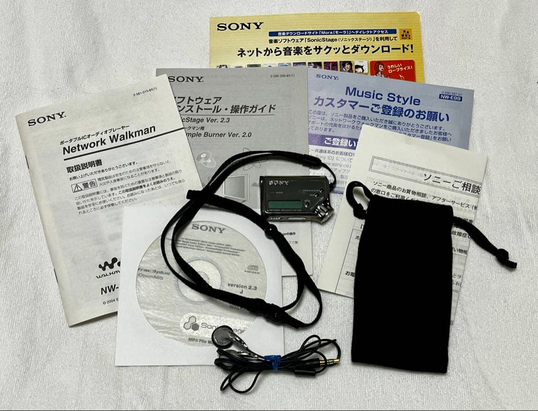 SONY NW-E99 デジタルオーディオプレーヤー