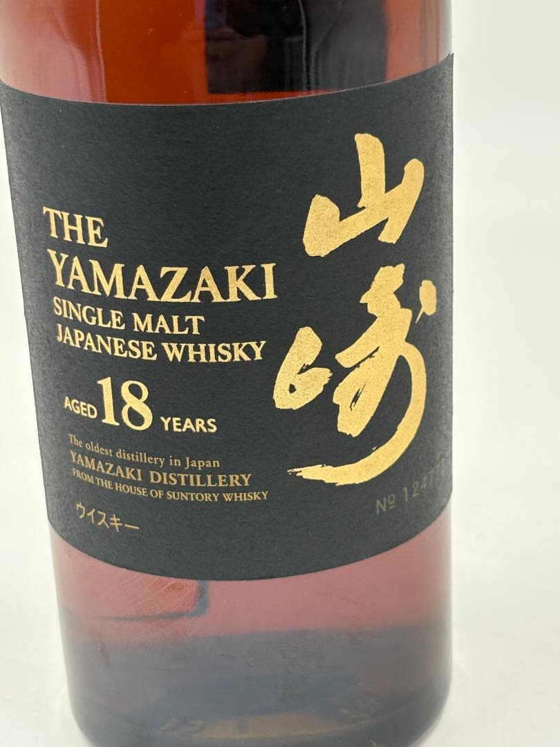 サントリー シングルモルトウイスキー 山崎18年 700ml 新品未開封