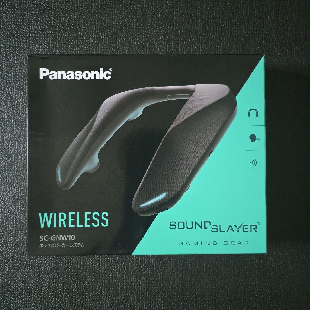 Panasonic SC-GNW10 ワイヤレスネックスピーカー
