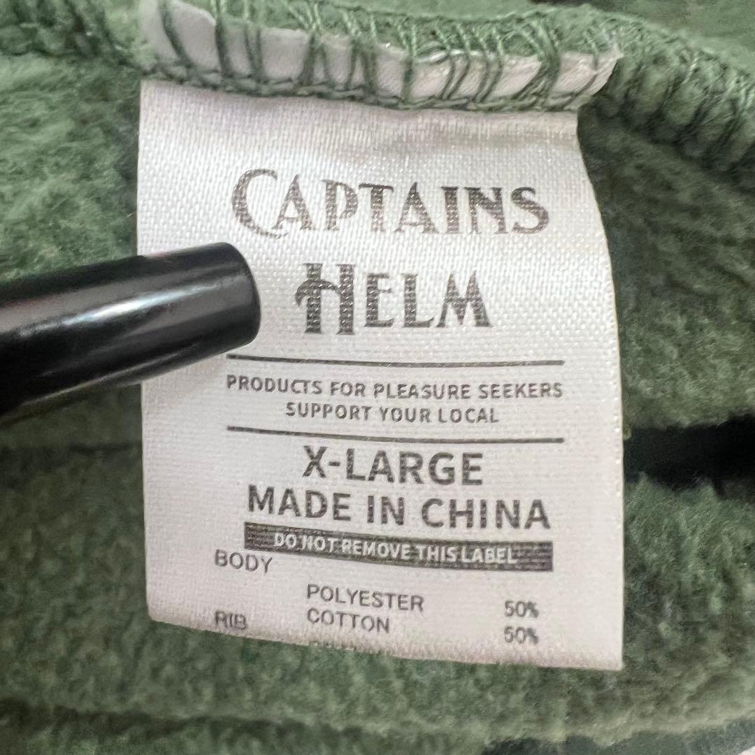 『CAPTAINS HELM』　スウェット　california 緑　【XL】
