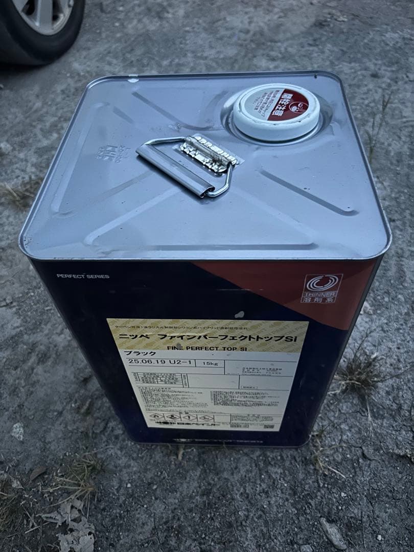 ニッペ　ファインパーフェクトトップ　ブラック