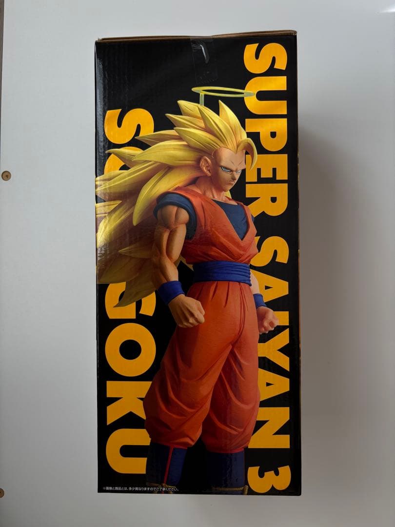 一番くじ　ドラゴンボール　A賞　超サイヤ人3 孫悟空