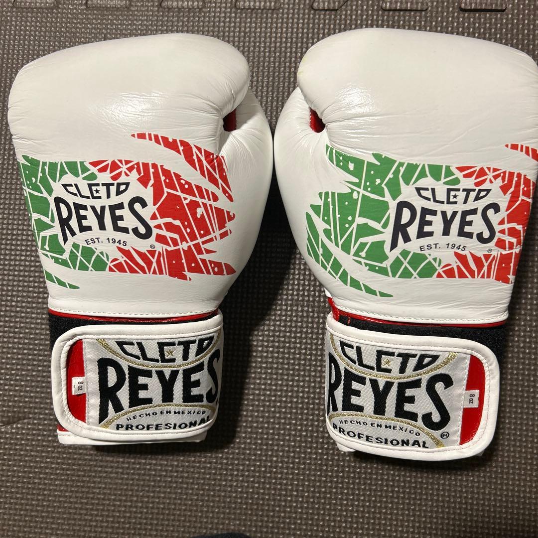 CLETO REYES プロフェッショナル ボクシンググローブ