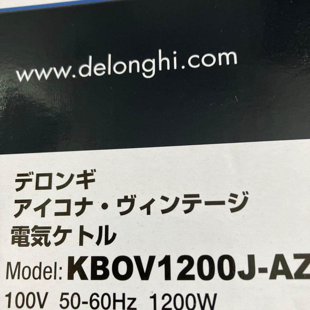 デロンギ電気ケトル