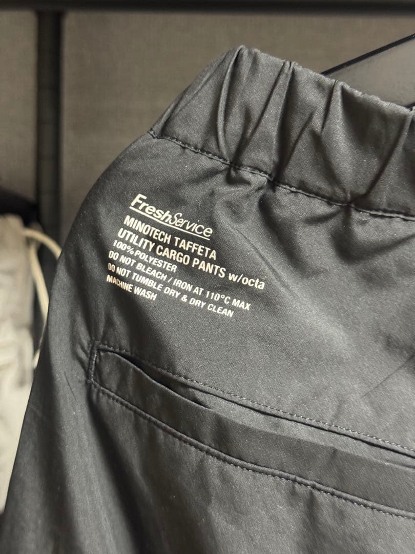 【key】フレッシュサービス ミノテック ユーティリティ カーゴパンツ