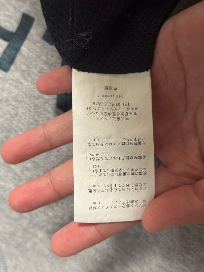 【key】フレッシュサービス ミノテック ユーティリティ カーゴパンツ