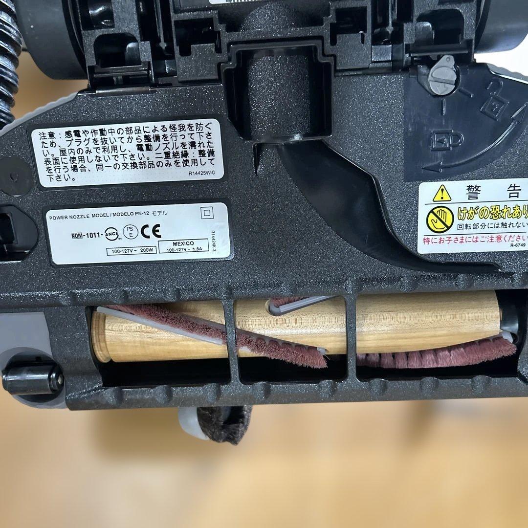 HRK11【美品】Rainbow 掃除機 E-2