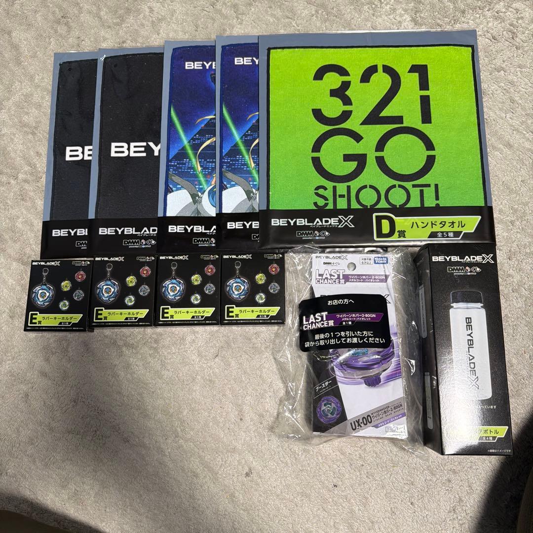 【ラストチャンス賞】ワイバーンホバー2-80GNメタルコート：バイオレット