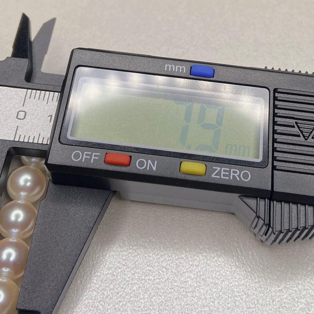 あこや本真珠 ネックレス イヤリング パール 約7.5〜8.0mm 大珠