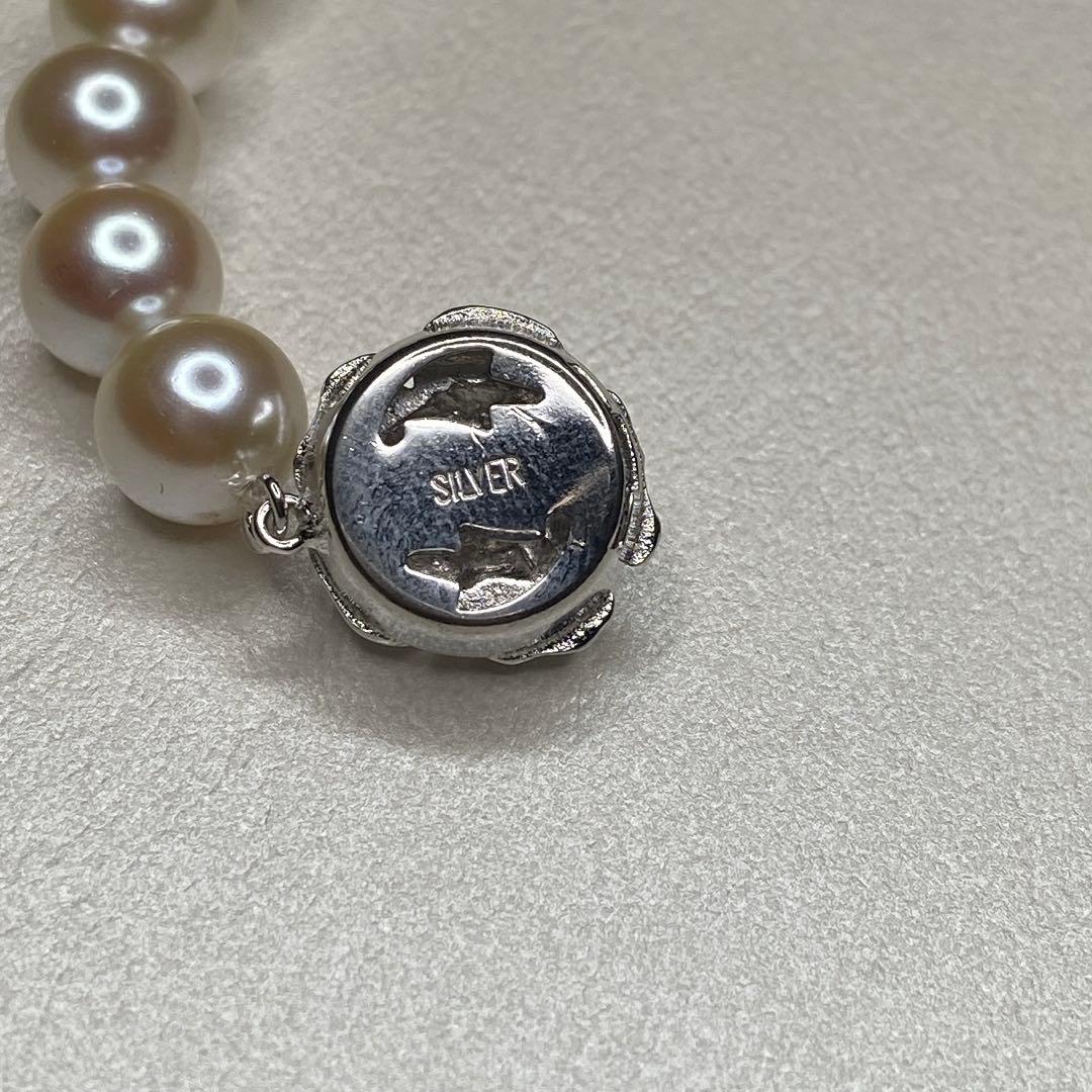 あこや本真珠 ネックレス イヤリング パール 約7.5〜8.0mm 大珠