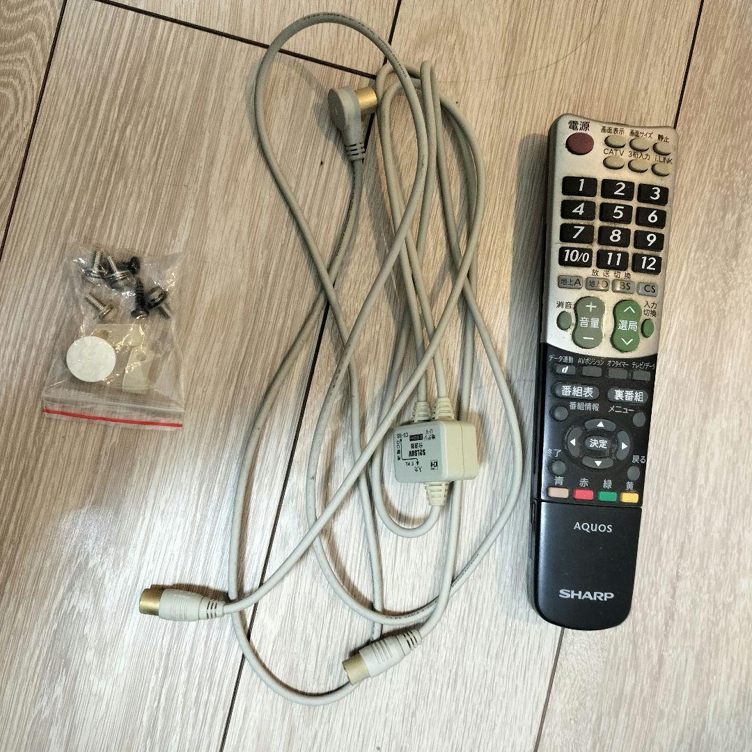 SHARP LC-37DS5 液晶テレビ 37V