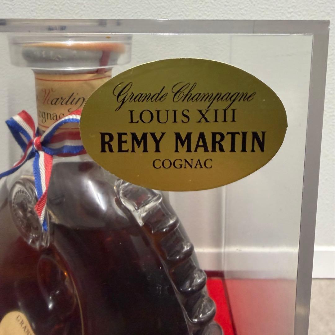 【未開栓】ルイ13世 コニャック レミーマルタン