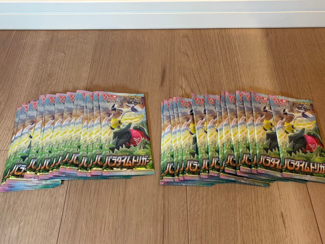 おんせん@丁寧梱包は不要です ポケモンカード 絶版未開封パック 複数セット
