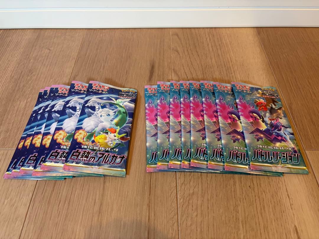 おんせん@丁寧梱包は不要です ポケモンカード 絶版未開封パック 複数セット