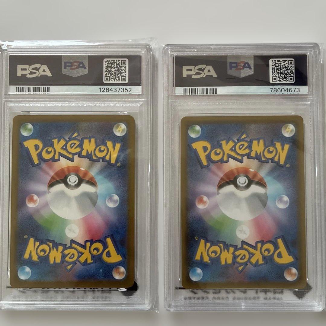 ポケモンカードPSA10、2枚フウロSR.マック，ラルトス