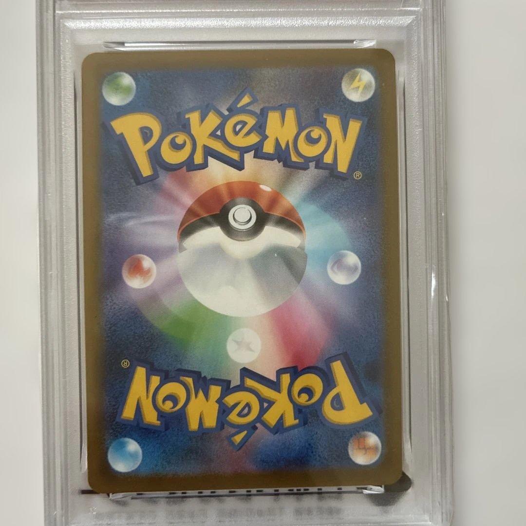 ポケモンカードPSA10、2枚フウロSR.マック，ラルトス